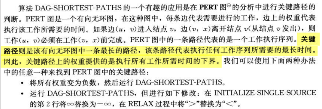 Pasted image 20241030165836.png